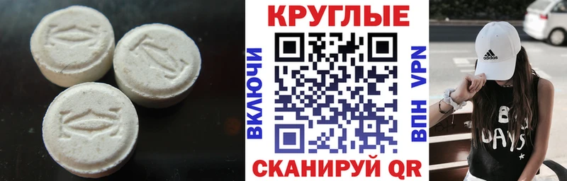 маркетплейс какой сайт  ОМГ ОМГ ССЫЛКА  Дигора  ЭКСТАЗИ Philipp Plein 