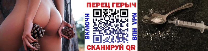 ГЕРОИН афганец  мега онион  Дигора 