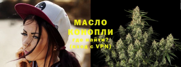 mdma Беслан