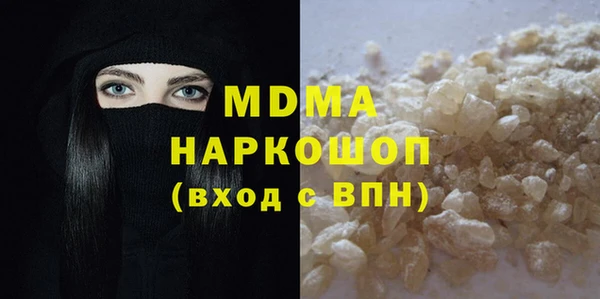 прущие крисы Усинск