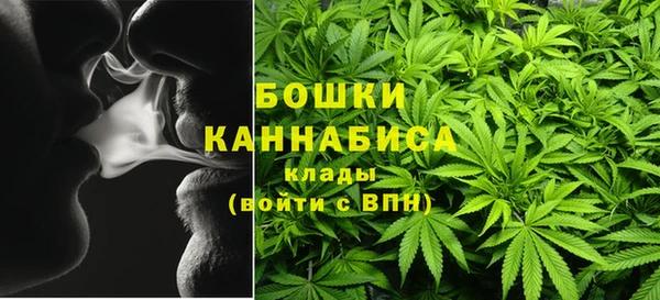 амфетамин Гусев