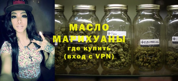 герыч Вязники
