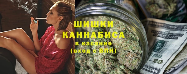 кокаин Бикин