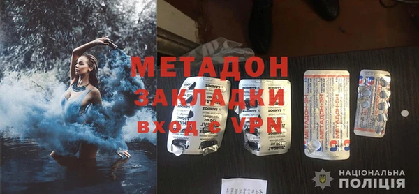 эйфоретик Вязьма