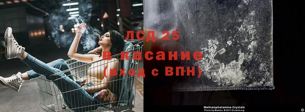 герыч Вязники