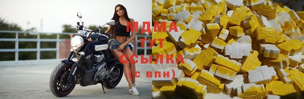 эйфоретик Вязьма