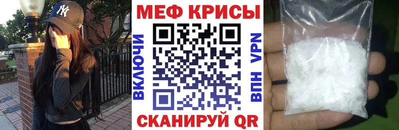 дарк нет наркотические препараты Дигора МЯУ-МЯУ мука