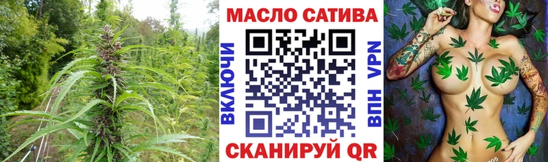 Дистиллят ТГК жижа  хочу   Дигора 